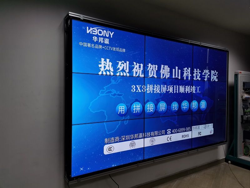 微信圖片_201912121752111.jpg