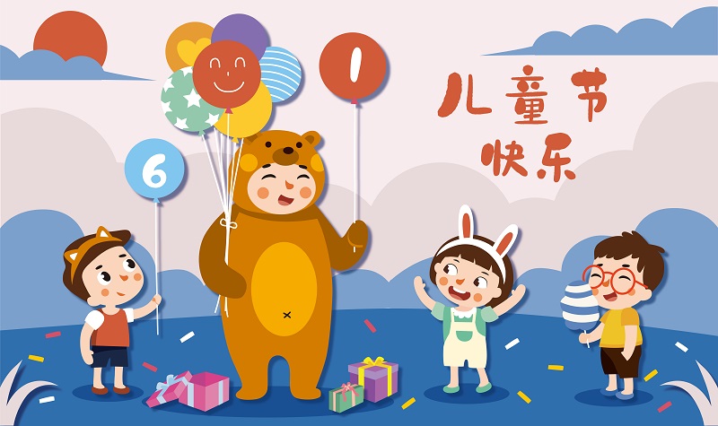 攝圖網_401311297.jpg 攝圖網_401311297.jpg